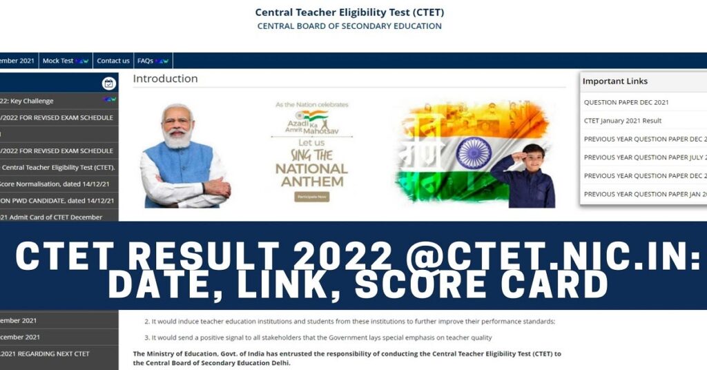CTET Result 2022 @ctet.nic.in: Date, Link, Score Card