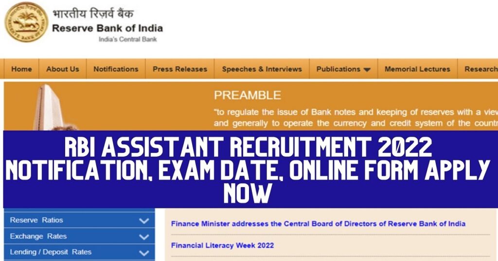 RBI Assistant Recruitment 2022 Notification, Exam Date, Online Form Apply Now