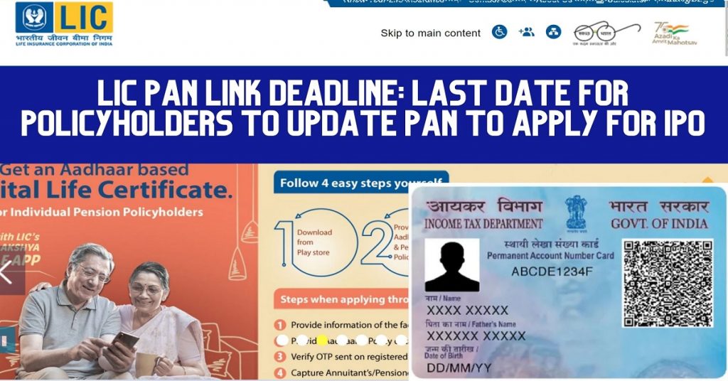 LIC PAN link deadline: Last date for policyholders to update PAN to apply for IPO