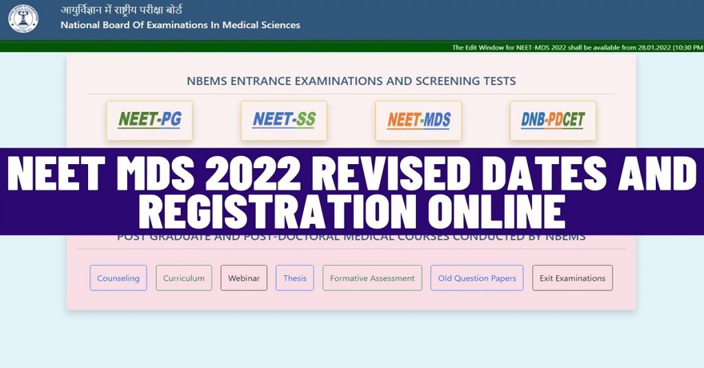 NEET MDS 2022 Revised Dates and Registration Online