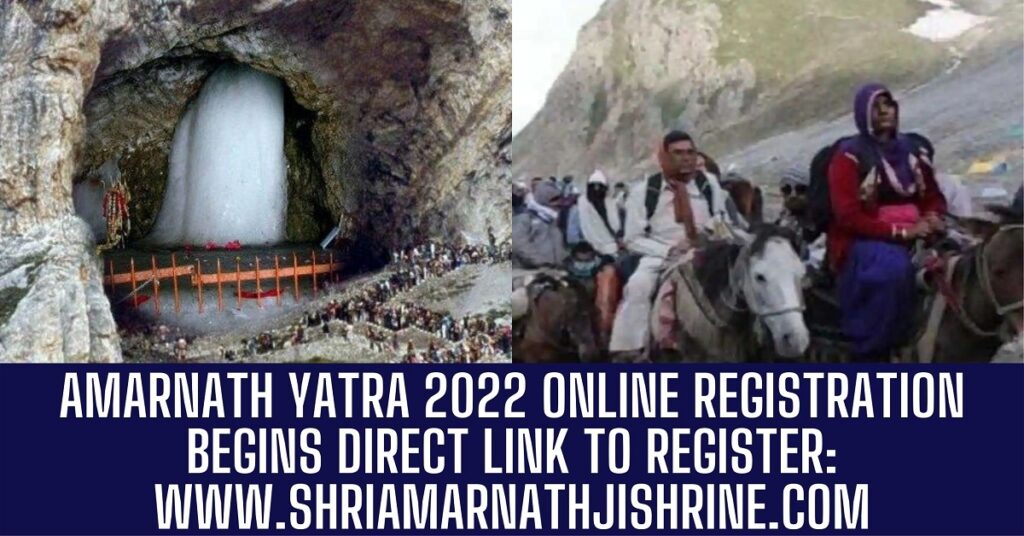 Amarnath Yatra 2022 Online registration