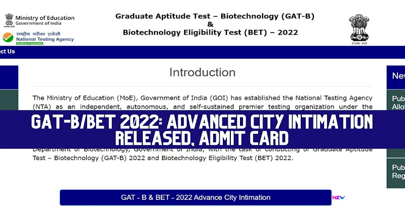GAT-B/BET 2022 Admit card