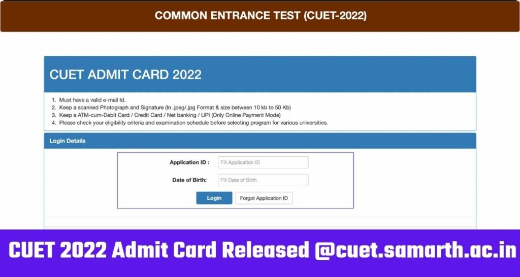 Cuet 2022 Admit card