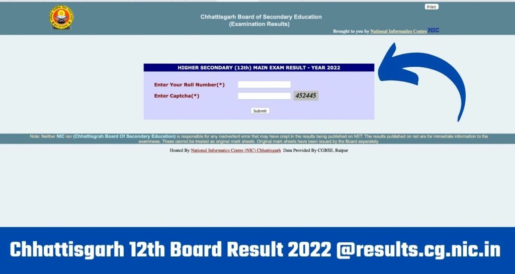  results.cg.nic.in 12th Result 2022