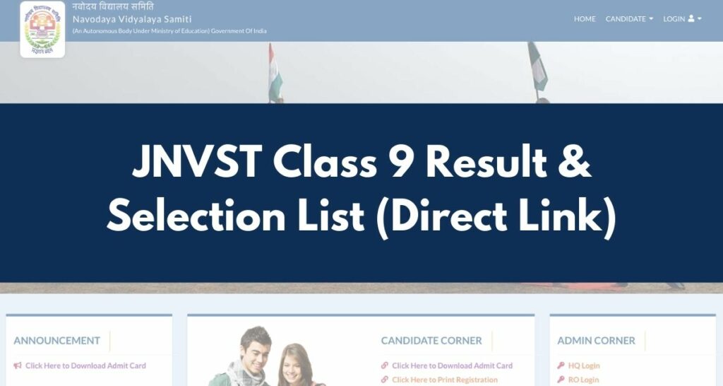 JNVST Class 9 Result 2022, Navodaya Selection List @ cbseitms.nic.in Direct Link