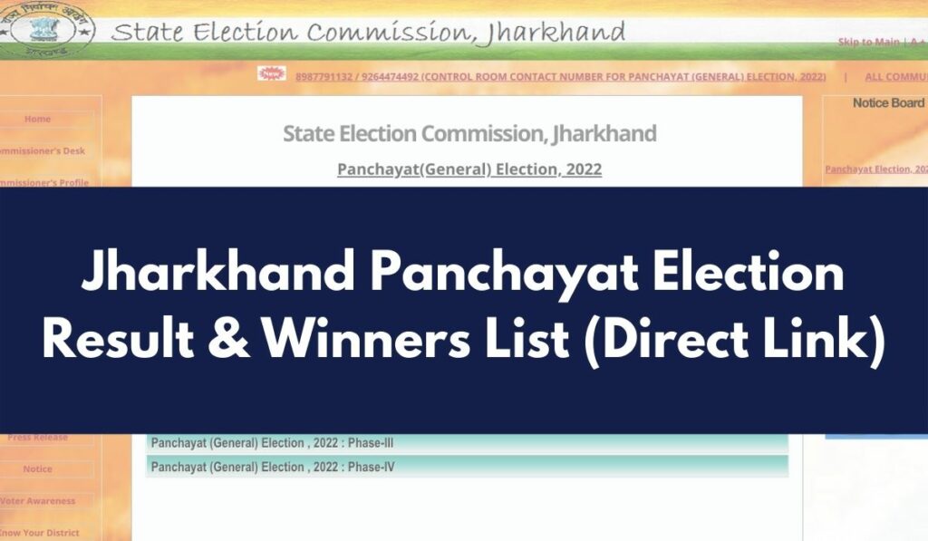 Jharkhand Panchayat Election Result 2022: Phase 1 Winners List @ secjharkhand.nic.in Direct Link