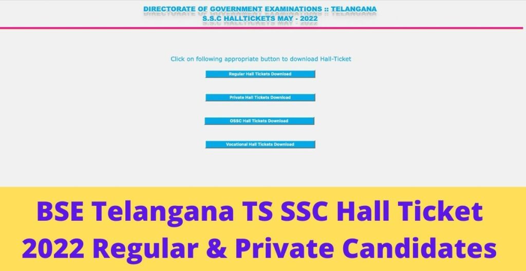 TS SSC Hall Ticket 2022