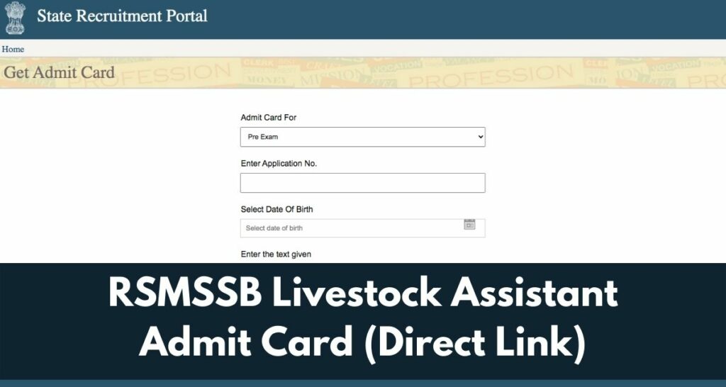 RSMSSB Livestock Assistant Admit Card 2022 - rsmssb.rajasthan.gov.in Direct Link Pashudhan Sahayak Hall Ticket