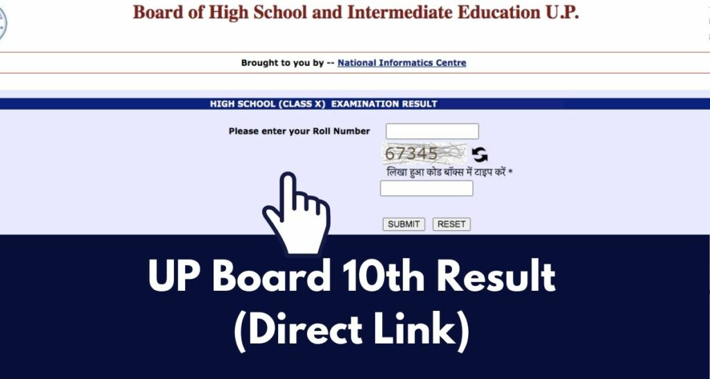 UP Board 10th Result 2022 - upresults.nic.in High School Direct Link