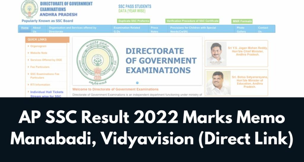 AP SSC Result 2022 - www.bse.ap.gov.in 10th Class Marks Memo Direct Link Manabadi, Vidyavision