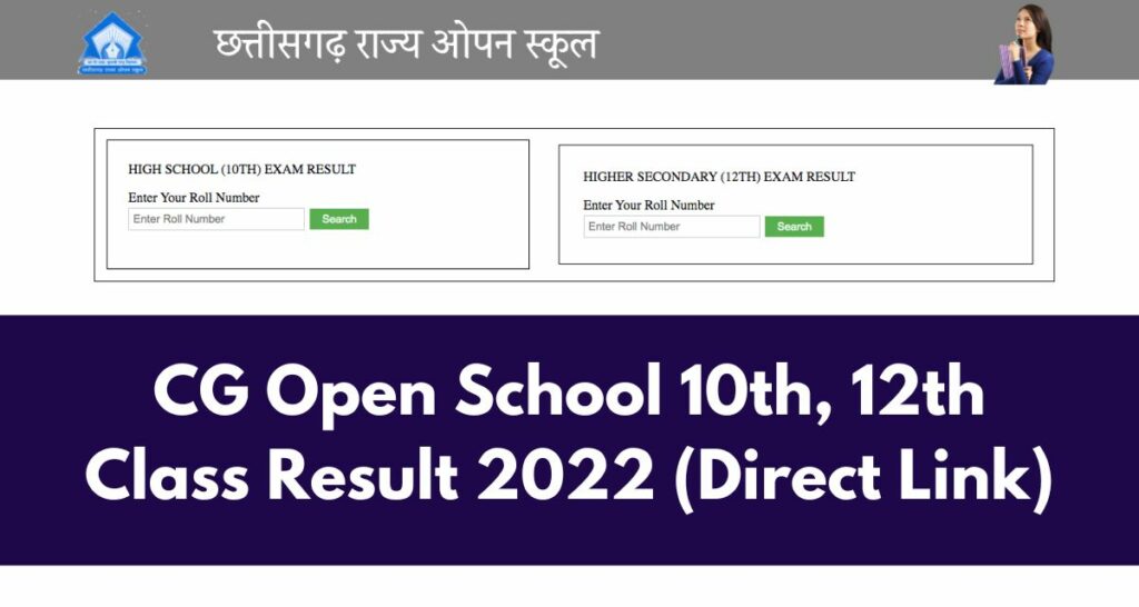 CG Open school 10th, 12th Result 2022 - cgsos.co.in CGSOS Results, Marksheet Download Link