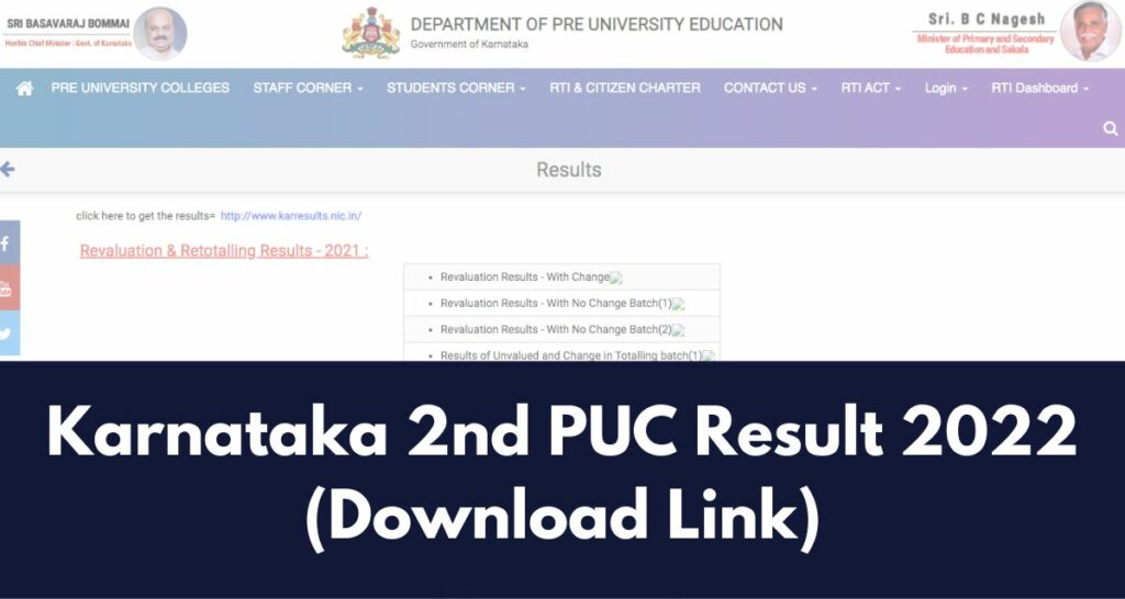 Karnataka 2nd PUC Result 2022 - pue.karnataka.gov.in 12th Results, Download Link