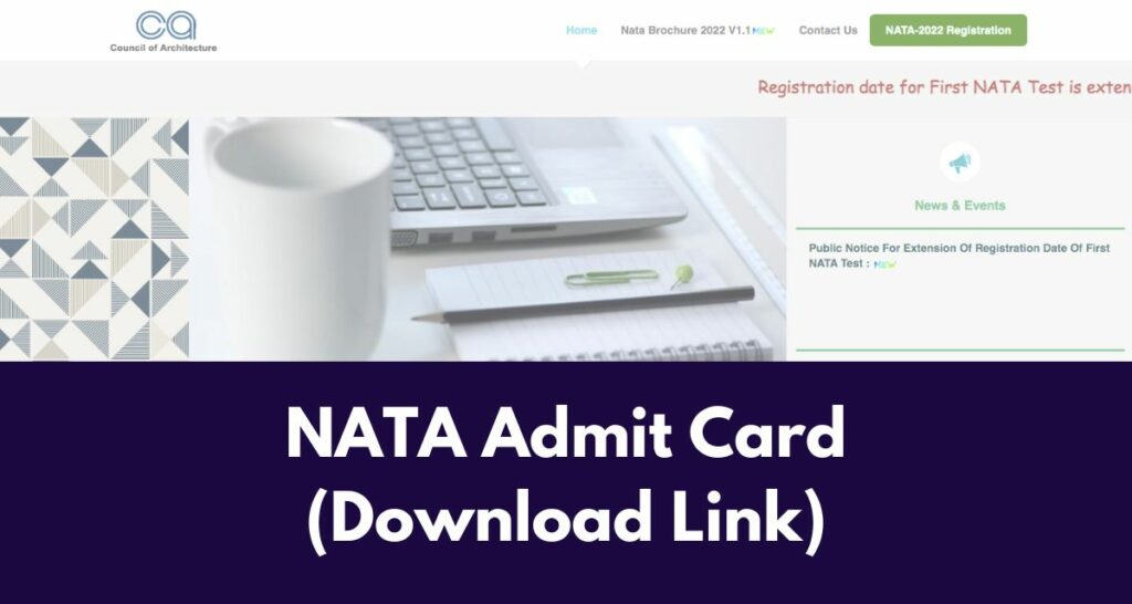 NATA एडमिट कार्ड 2023 - www.nata.in हॉल टिकट डाउनलोड लिंक, परीक्षा तिथि