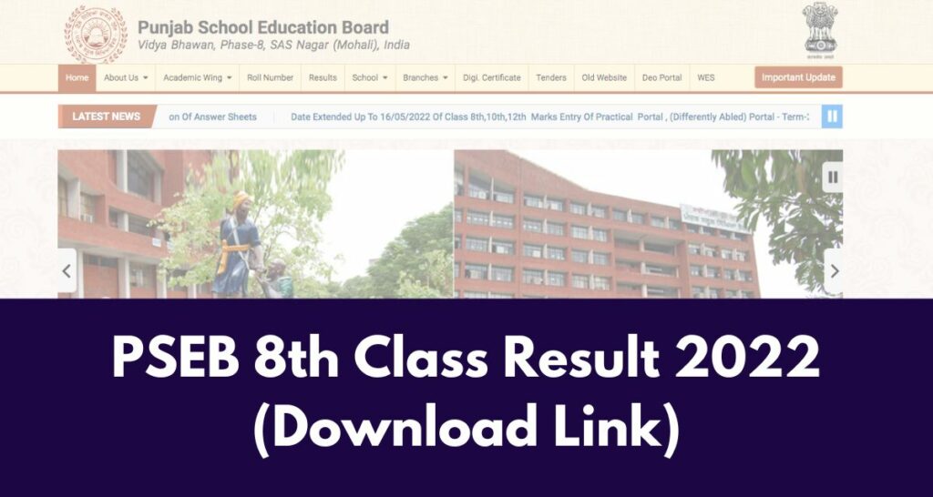 PSEB 8th Class Result 2022 - www.pseb.ac.in Class 8 Marksheet Download Link