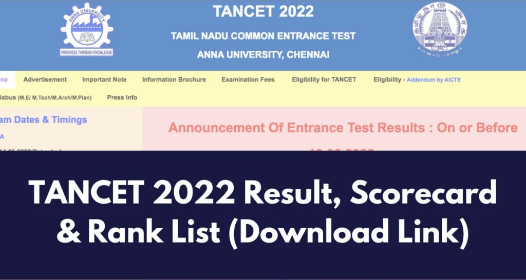 TANCET 2022 Result (OUT) - tancet.annauniv.edu Scorecard, Rank List Download Link