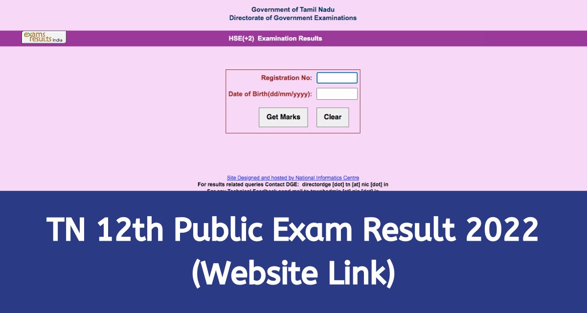 TN 12th Result 2023 Website Link tnresults.nic.in +2 Public Exam Results