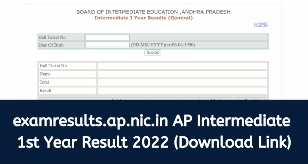 examresults.ap.nic.in AP Intermediate 1st Year Result 2022 ఫలితాలు లింక్ BIEAP Inter Marks Memo Download Link