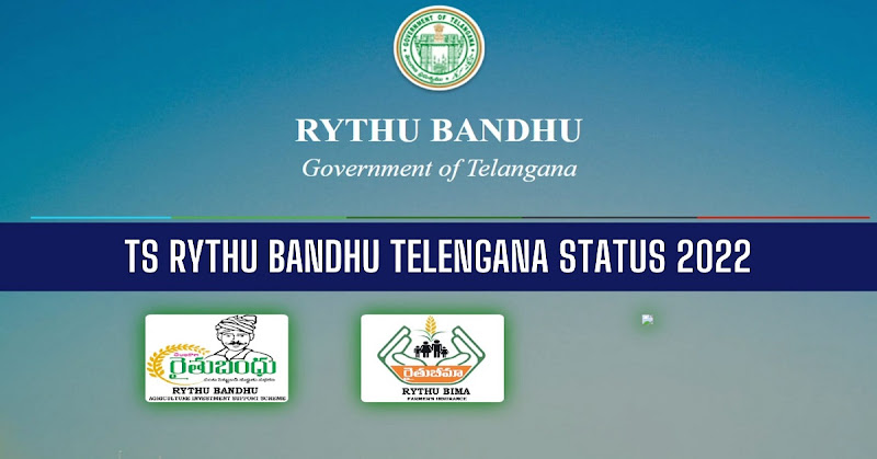 ts-rythu-bandhu-telengana-payment