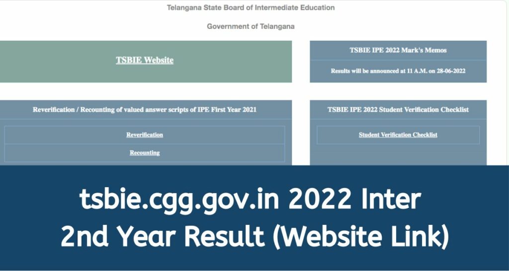 tsbie.cgg.gov.in 2022 Inter 2nd Year Result ఫలితం డౌన్‌లోడ్ లింక్ & Active Link