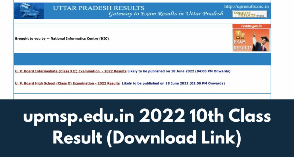 upmsp.edu.in 2022 10th Class Result - Download Link, UP High School Toppers List