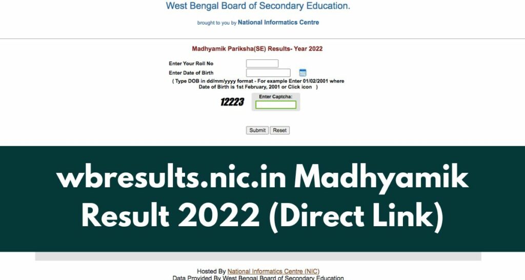 wbresults.nic.in Madhyamik Result 2022 (OUT) WBBSE 10th Class Marksheet Direct Link