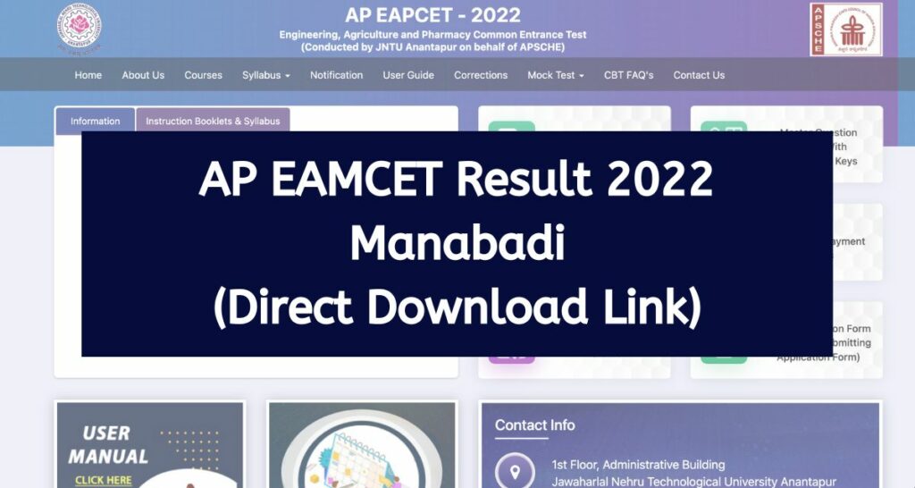 AP EAMCET Result 2022 Manabadi - cets.apsche.ap.gov.in Rank Card Direct Download Link