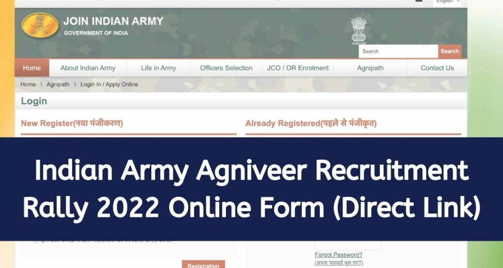 Indian Army Agniveer Recruitment Rally 2022 Online Form - joinindianarmy.nic.in Notification Download Link