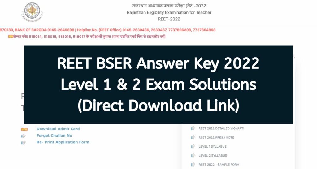REET BSER Answer Key 2022 Level 1 & 2 Exam Solutions (Direct Download Link)