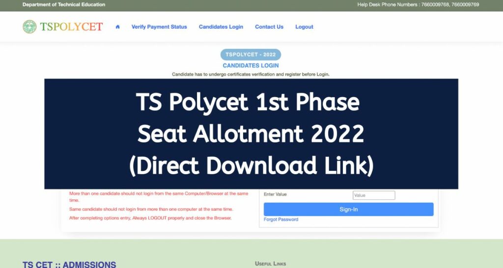TS Polycet 1st Phase Seat Allotment 2022 - tspolycet.nic.in Allotment Letter Direct Download Link
