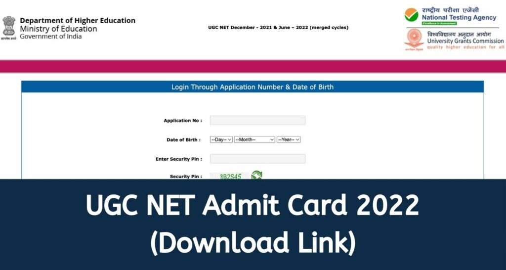 UGC NET Admit Card 2022 - ugcnet.nta.nic.in Hall Ticket, Download Link