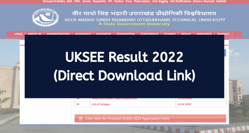 UKSEE Result 2022 - uktech.ac.in CutOff & Merit List Direct Download Link
