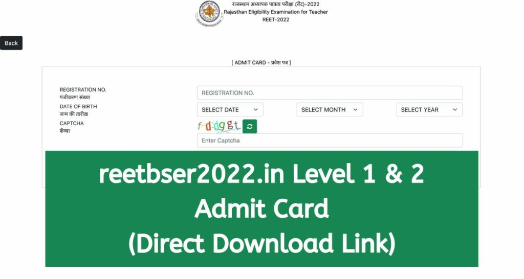 reetbser2022.in Level 1 & Level 2 Admit Card 2022, Official Website Direct Download Link