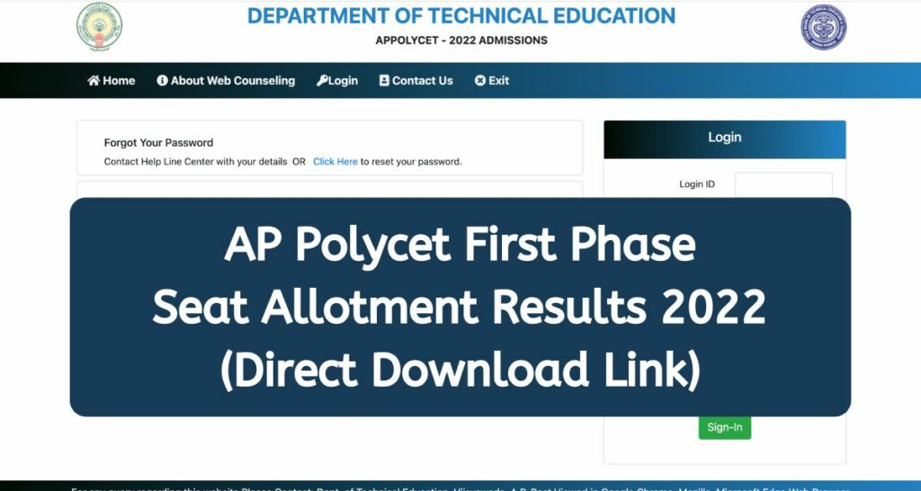 AP Polycet First Phase Seat Allotment Results 2022 - appolycet.nic.in Direct Download Link