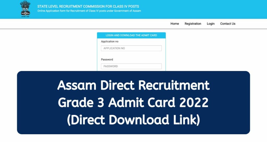 Assam Direct Recruitment Grade 3 Admit Card 2022 - sebaonline.org Hall Ticket Direct Download Link