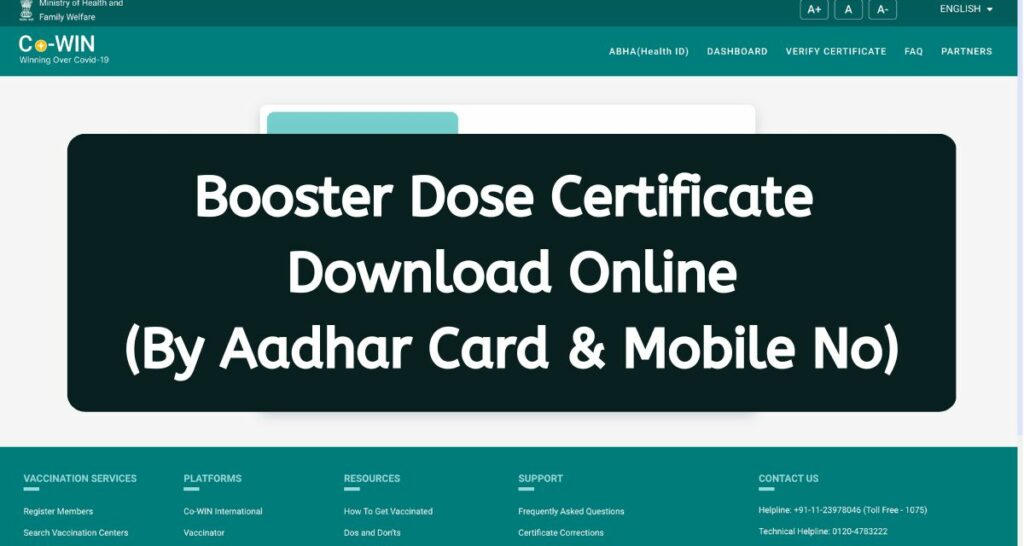 Booster Dose Certificate Download Online - www.Cowin.gov.in Aadhar Card & Mobile Number