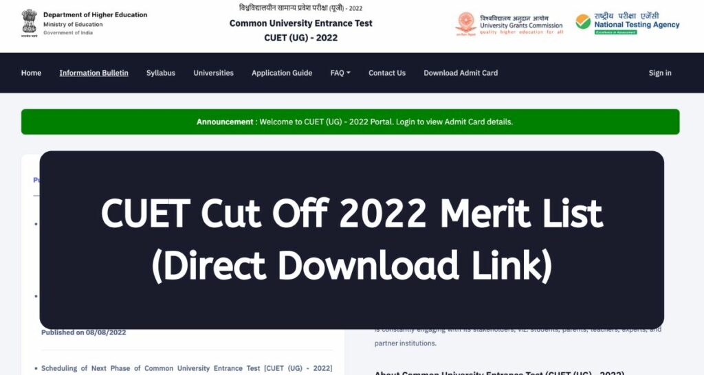 CUET Cut Off 2022 - cuet.samarth.ac.in Merit List & Admission Process Direct Download Link