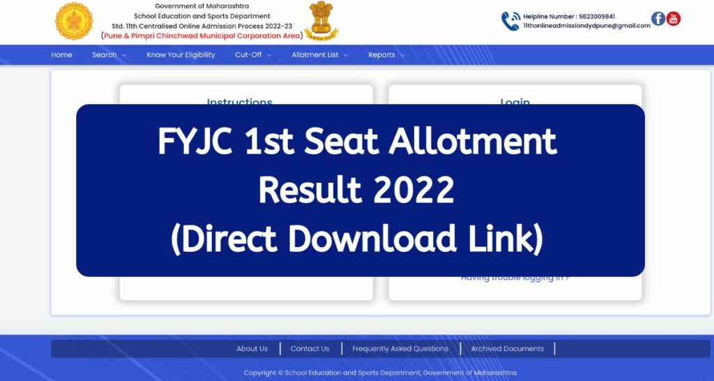 FYJC 1st Seat Allotment Result 2022 - 11thadmission.org.in Maharashtra 11th CAP Allotment Direct Download Link