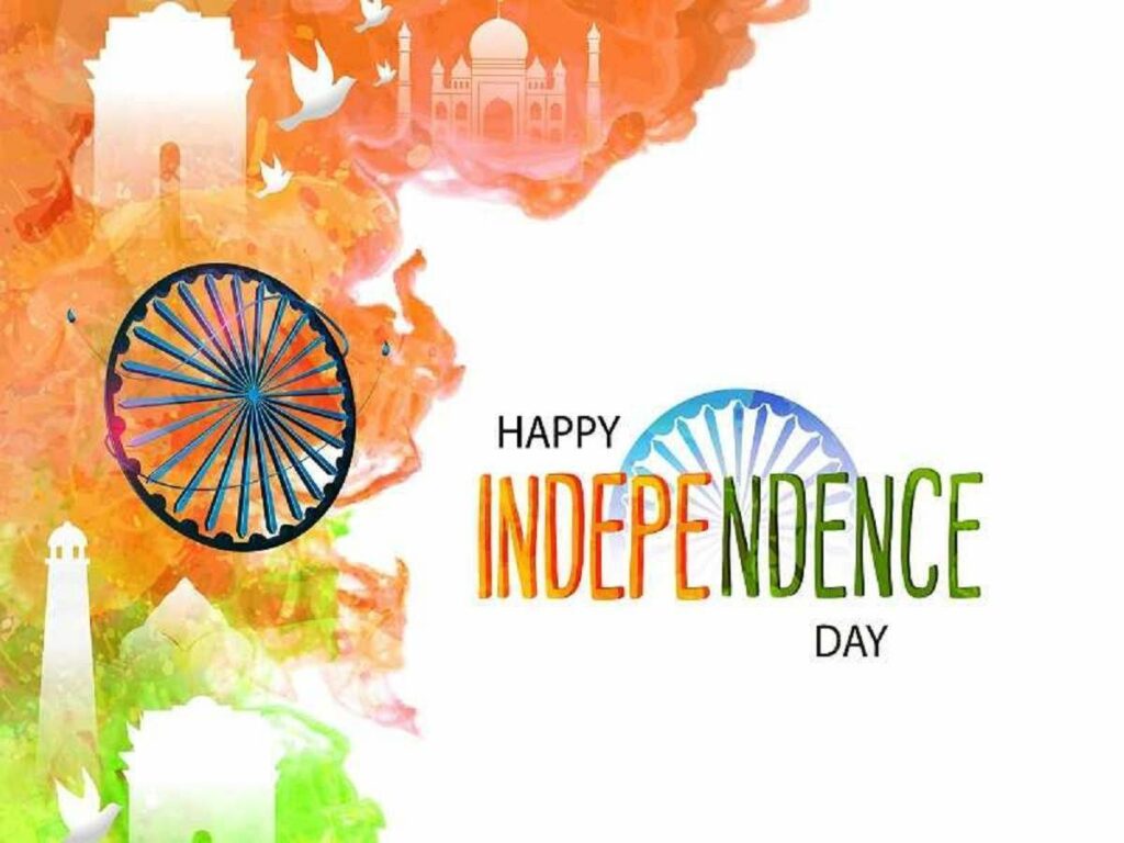Independence Day 2022 Wishes- 15th August History, theme, Greetings, Quotes, Images, WhatsApp & Facebook Status 1