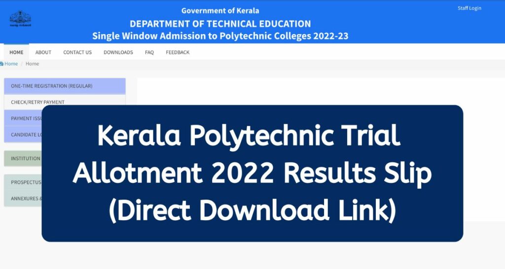 Kerala Polytechnic Trial Allotment 2022 Results Slip - www.polyadmission.org Direct Download Link
