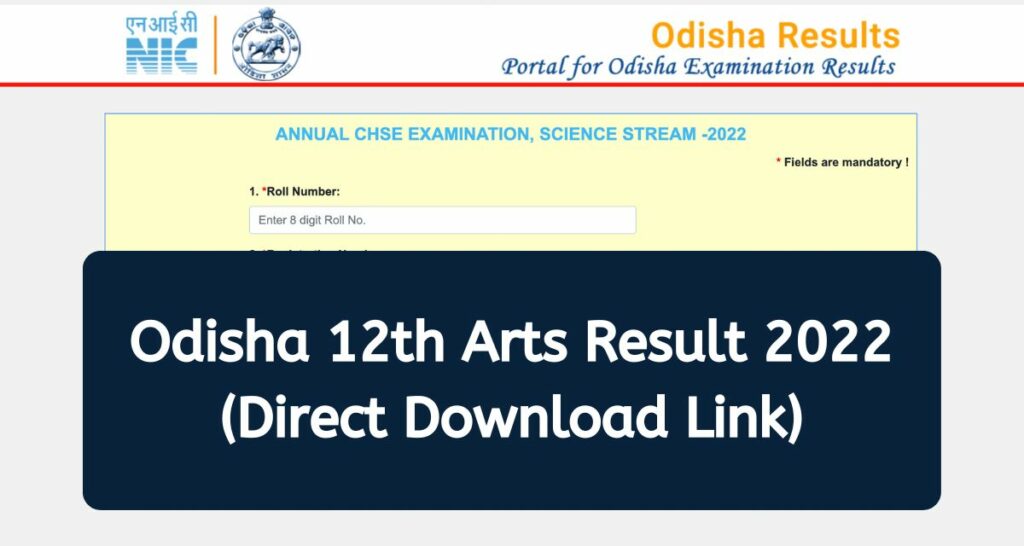 Odisha 12th Arts Result 2022 - orissaresults.nic.in CHSE Class 12 Results Direct Download Link