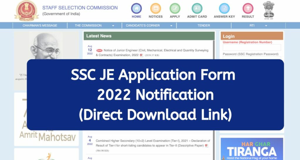 SSC JE Application Form 2022 - ssc.nic.in Junior Engineer Notification Direct Download Link
