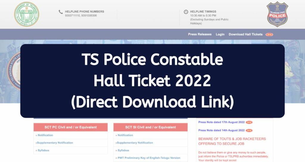 TS Police Constable Hall Ticket 2022 - www.tslprb.in Direct Download Link