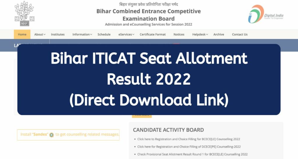 Bihar ITICAT 2nd Seat Allotment Result 2022 - bcece.admissions.nic.in College Allotment Direct Download Link