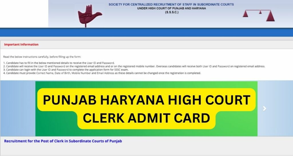 PUNJAB HARYANA HIGH COURT CLERK ADMIT CARD