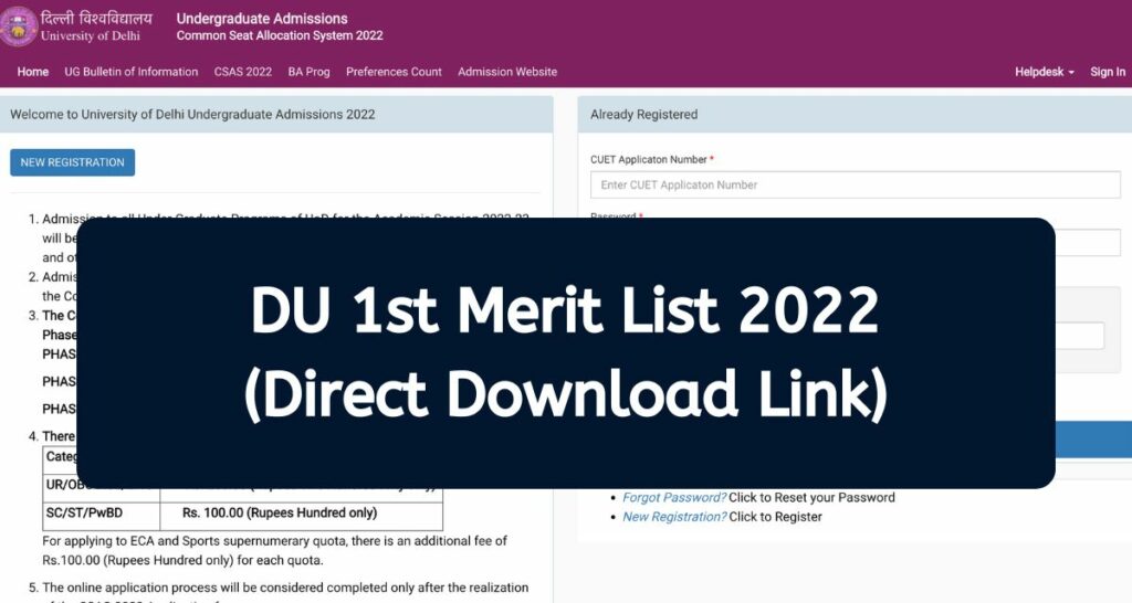 DU 1st Merit List 2022 - ugadmission.uod.ac.in First Admission List Direct Download Link