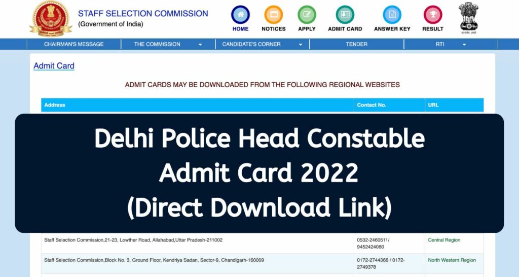 Delhi Police Head Constable Admit Card 2022 - ssc.nic.in HC AWO/TPO Hall Ticket Direct Download Link
