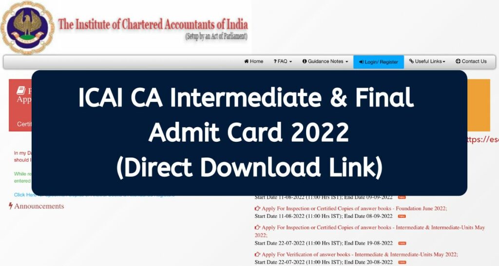 सीए इंटरमीडिएट और फाइनल एडमिट कार्ड 2023 - icaiexam.icai.org हॉल टिकट डायरेक्ट डाउनलोड लिंक