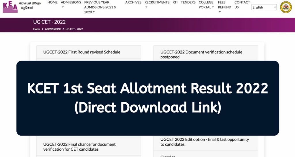 KCET 1st Round Seat Allotment Results 2022 - cetonline.karnataka.gov.in Direct Download Link