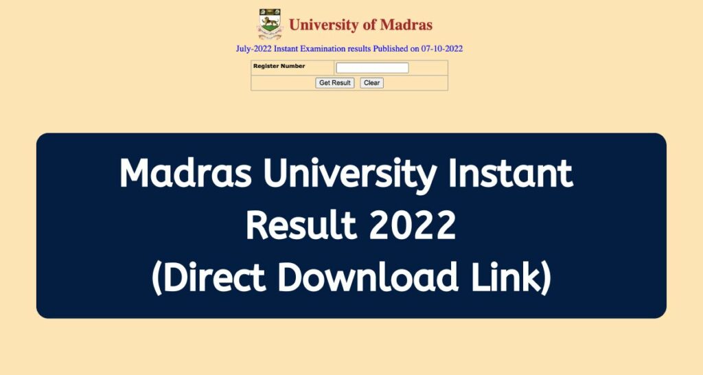Madras University Instant Result 2022 - result.unom.ac.in Instant Exam Results Direct Download Link