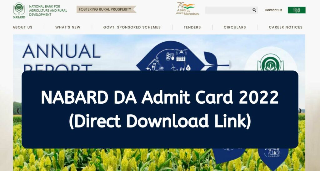 NABARD DA Admit Card 2022 (Direct Download Link)